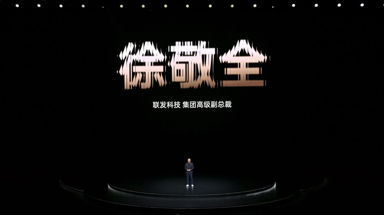 一加Ace 5 至尊系列发布 带来远超同档的旗舰游戏体验