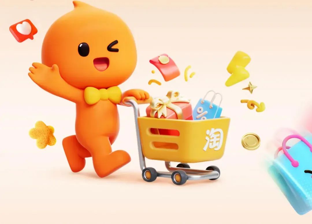 业绩未达市场预期后，阿里要重新找回战斗力