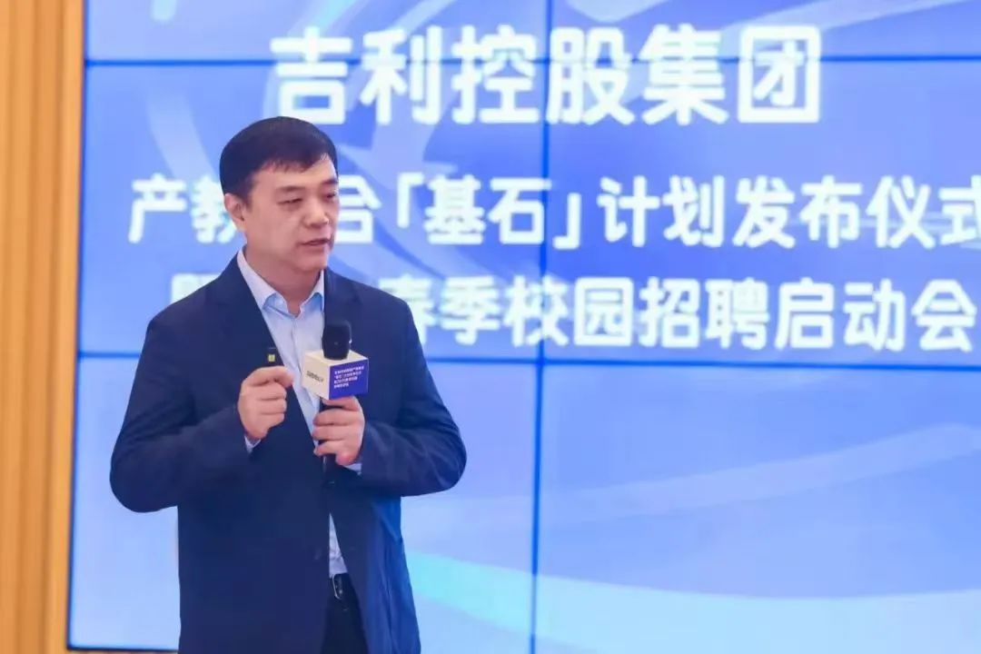 拟私有化回归吉利，极氪能否迎来新生？
