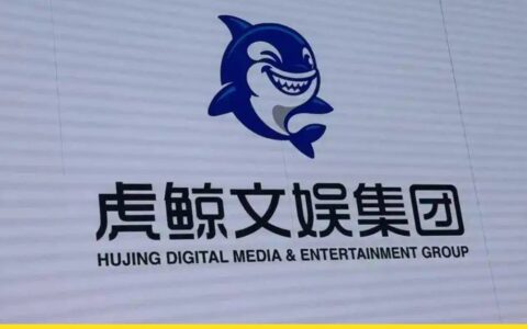 阿里大文娱更名有用吗？