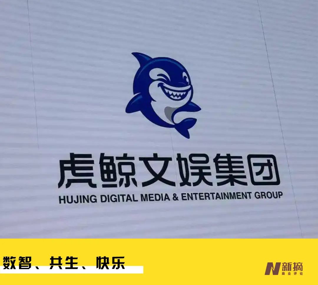 阿里大文娱更名有用吗？