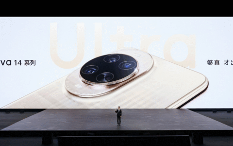 nova 14系列及鸿蒙电脑新品发布会今日举行 多款新品惊艳亮相