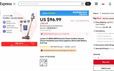 海外618正式开卖，速卖通吸尘器成波兰家庭新标配