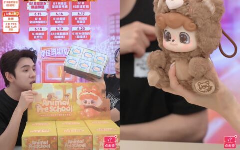 李佳琦直播间618收官：6成销量为国货，多品类增超25%