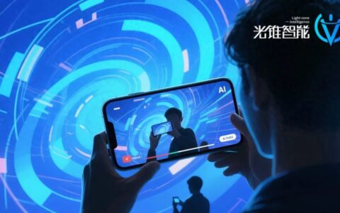 AI视频“入驻”手机，多模态成智能终端的新战场