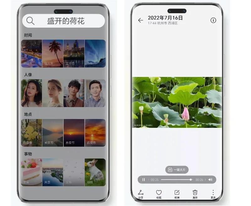 AI视频“入驻”手机，多模态成智能终端的新战场