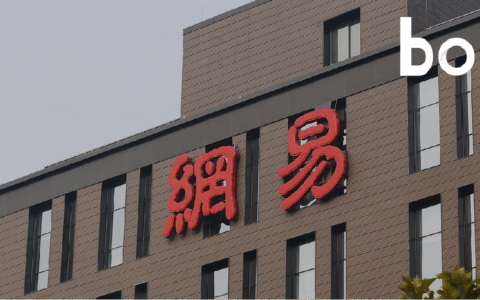 网易走进漫长的季节
