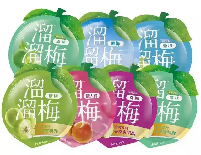 “你没事儿吧?”冲击IPO的网红零食溜溜梅面临资本大考