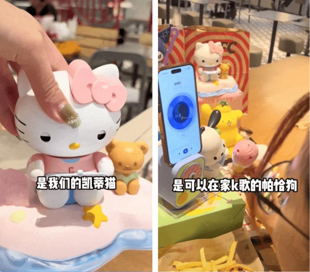 从“娃圈”火到“打工人”,六一你凭什么?