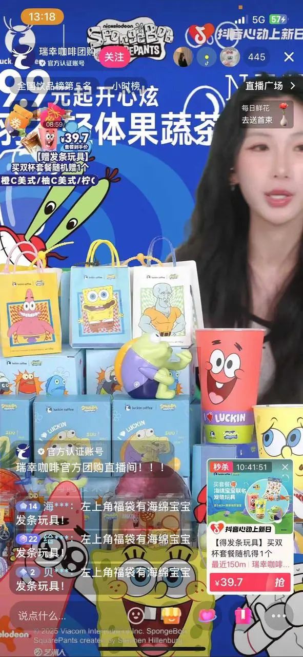 从“娃圈”火到“打工人”,六一你凭什么?
