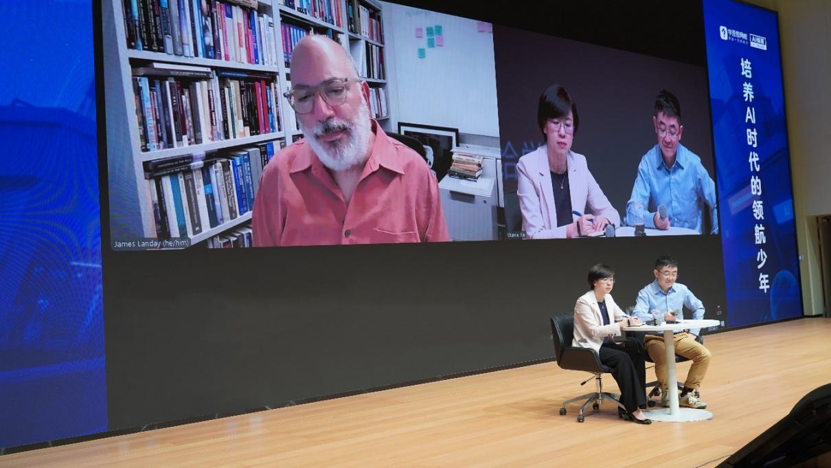 学而思网校发布AI编程新品，四重升级培育未来创新人才