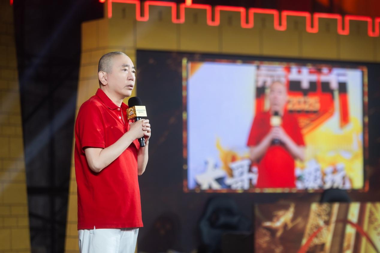 史玉柱2025征途嘉年华演讲：希望征途再活20年