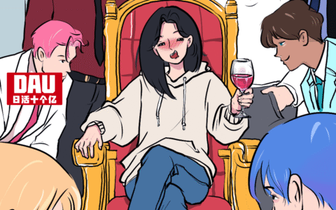 当代年轻人开始流行“人机社交”