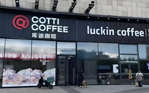 外卖大战，是库迪咖啡复仇瑞幸的天赐良机吗？