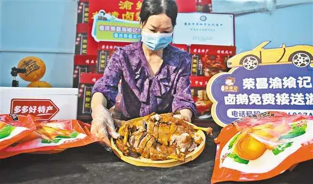 牺牲短期看长期,拼多多千亿投入换万亿未来