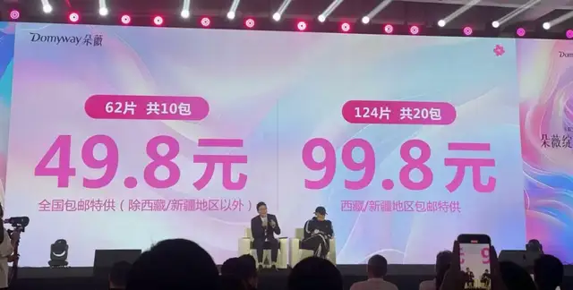 20天炼成行业品牌Top1,谢如栋的顶级“阳谋”一般人学不来