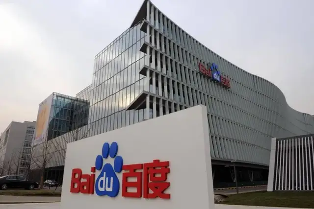 苹果视觉智能仍未解锁 百度真正定义AI相机