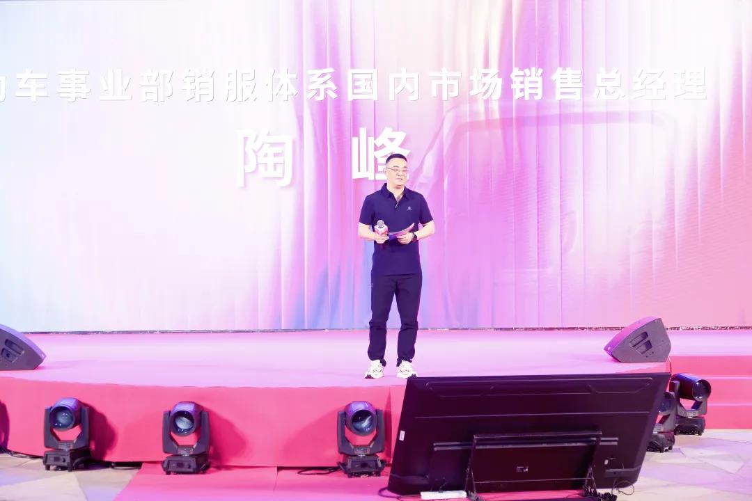 爱玛乐维CA510至臻版发布，品质跃迁塑造休三天花板