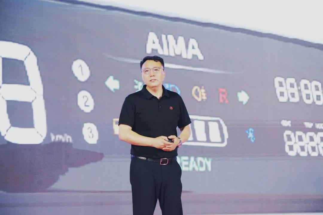 爱玛乐维CA510至臻版发布，品质跃迁塑造休三天花板