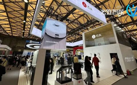 比起二次上市，石头更需要一个避风港