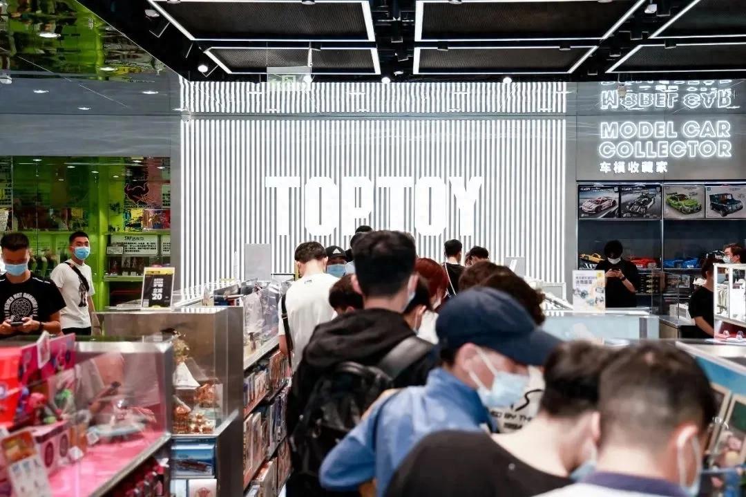 TOP TOY 不TOP,更没有Labubu
