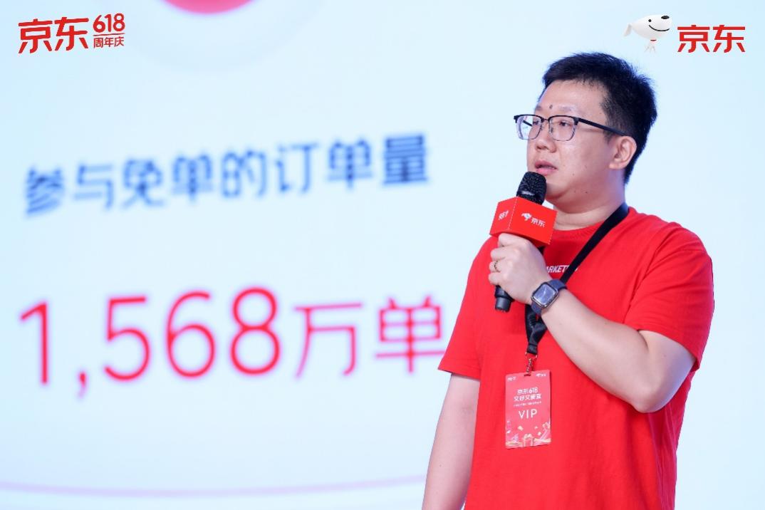 京东618带火四大消费，即时零售和生活服务迎爆发