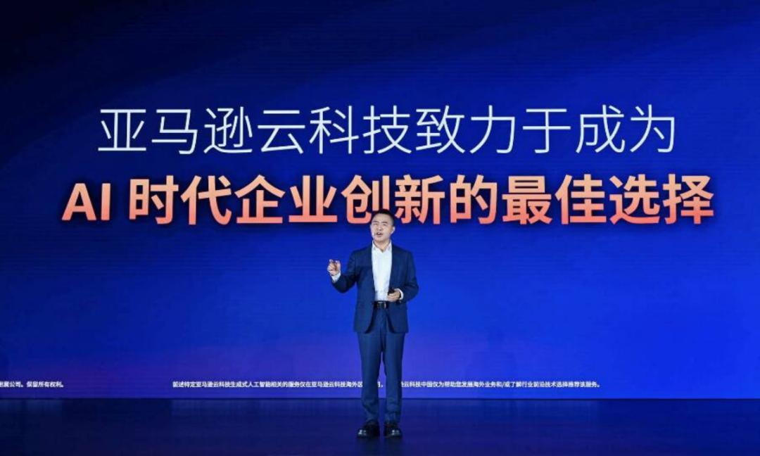 AI转型，九死一生？
