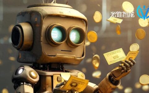 综合采纳率75%，这个“下场打工”的外贸智能体强得可怕