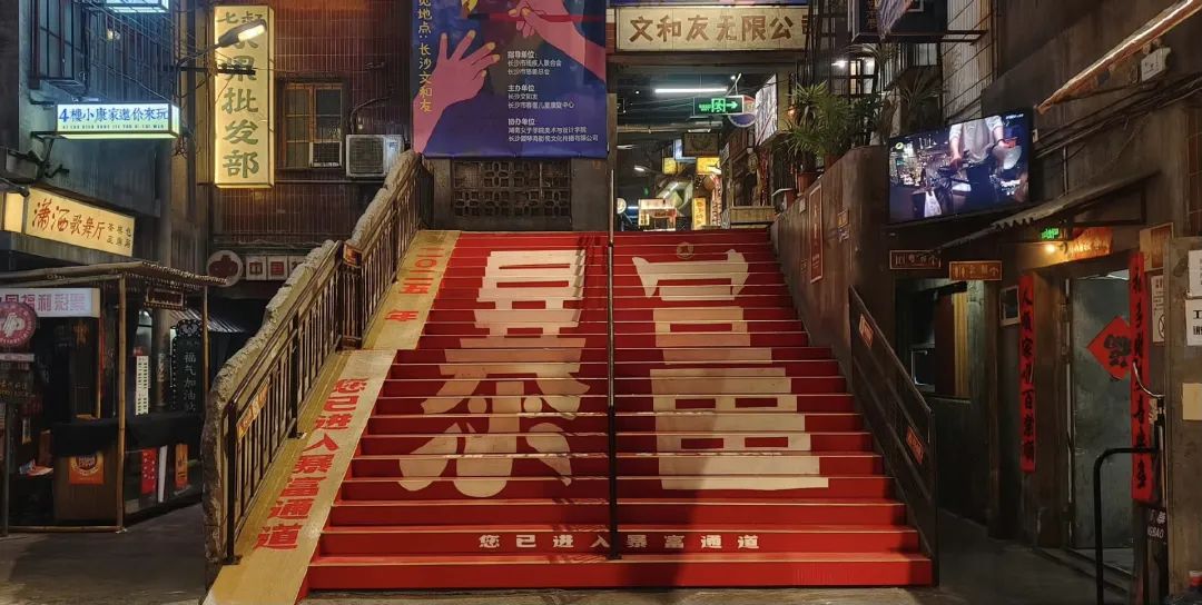 从湖南到河南，新消费顶流易主？