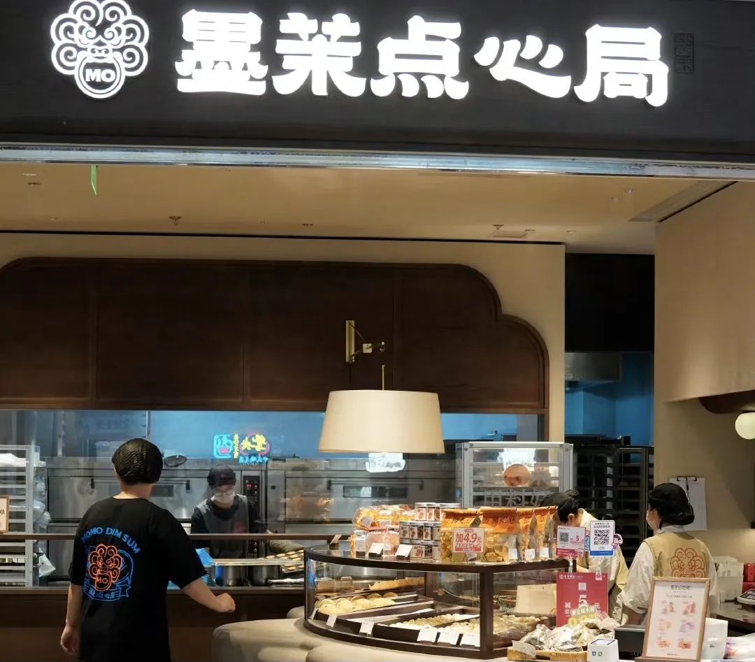 从湖南到河南，新消费顶流易主？