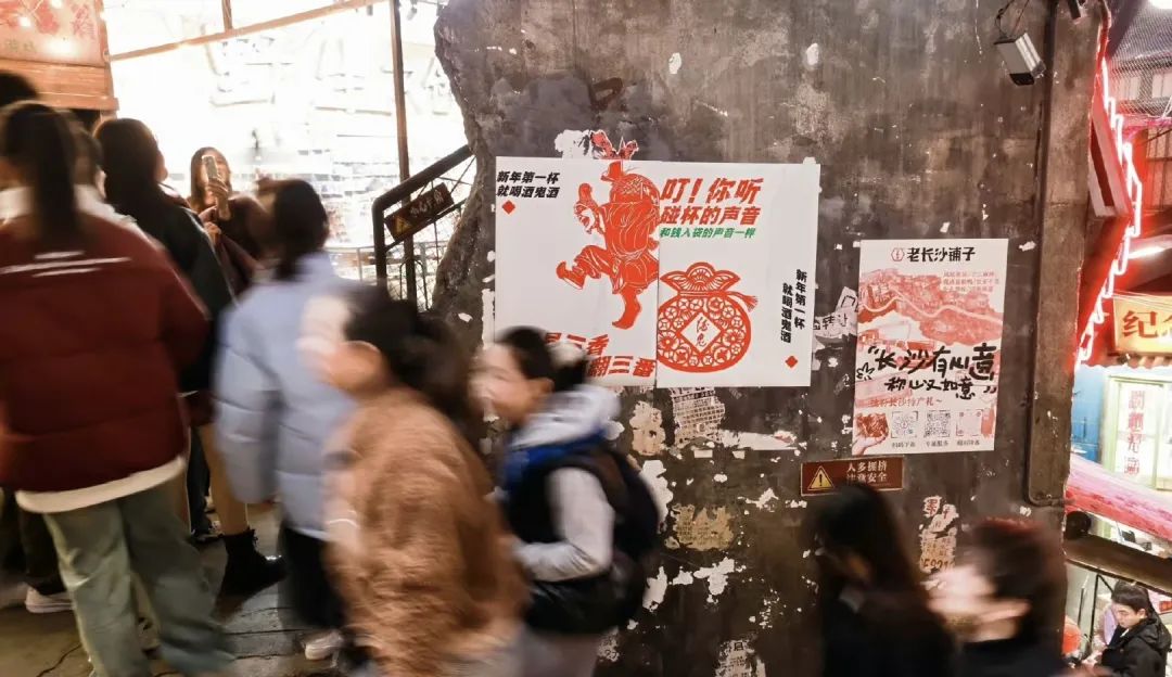 从湖南到河南，新消费顶流易主？
