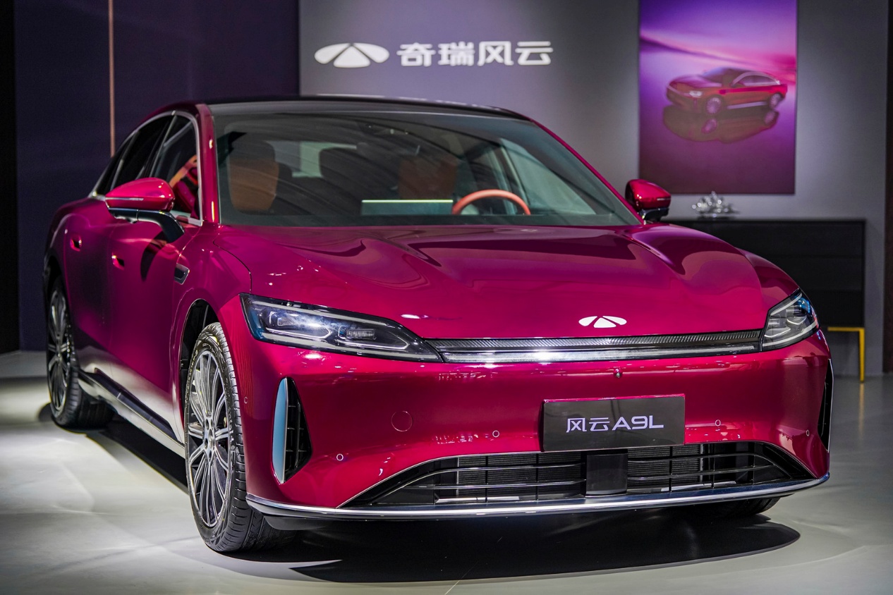 “全球真C级旗舰”奇瑞风云A9L，预售价仅15.99万元起