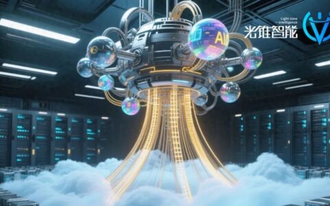 企业级AI规模落地背后，大模型的用“数”之道