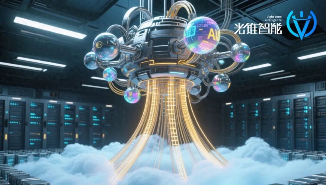 企业级AI规模落地背后,大模型的用“数”之道