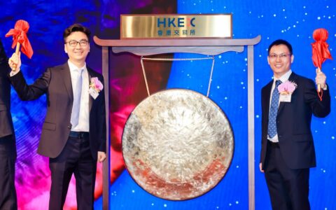 成功登陆香港联交所主板，云知声开启AGI新时代