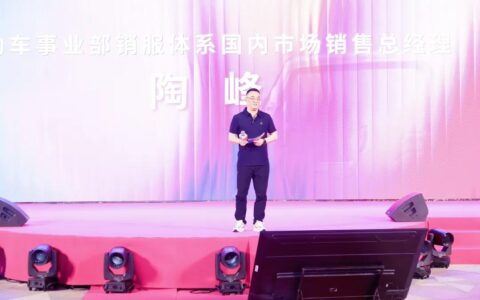 爱玛乐维CA510至臻版发布，品质跃迁塑造休三天花板