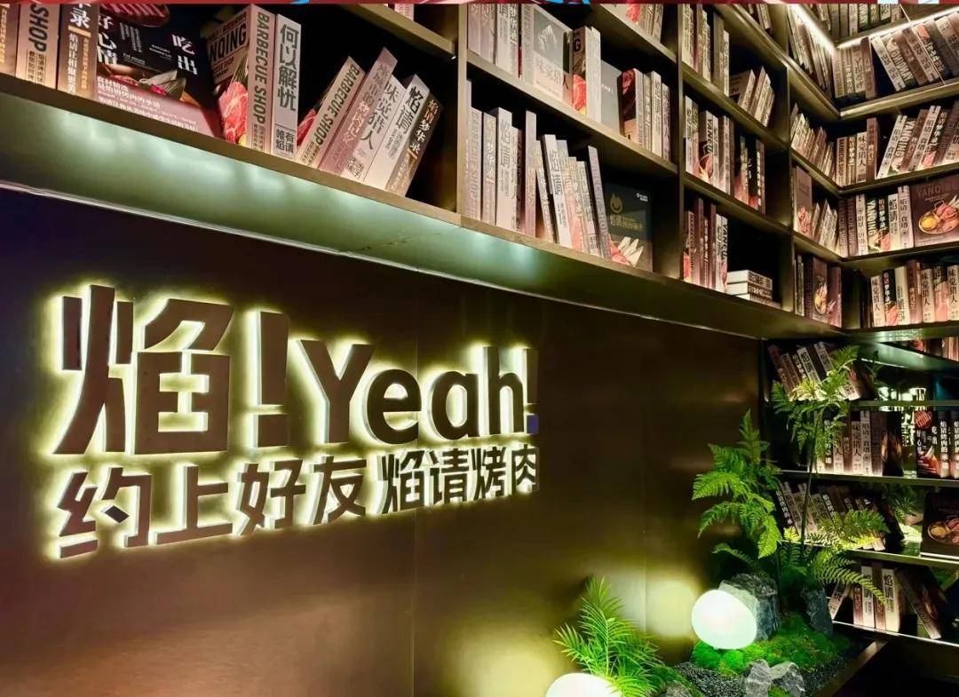 营销专家陈壕：海底捞狂开“小号”，突围之路能抵达“第二曲线”吗？