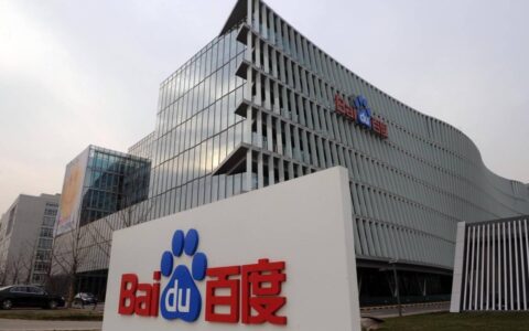 苹果视觉智能仍未解锁 百度真正定义AI相机