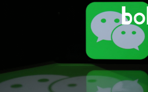 “砍一刀”变成“一起买”，微信电商站在爆发前夜？