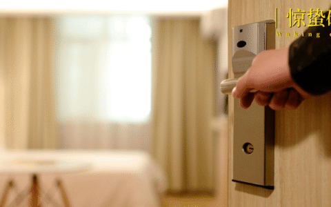 迷雾中的布草供应链