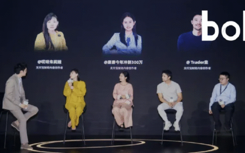 小钱时代，普通人怎么打理每一分钱？