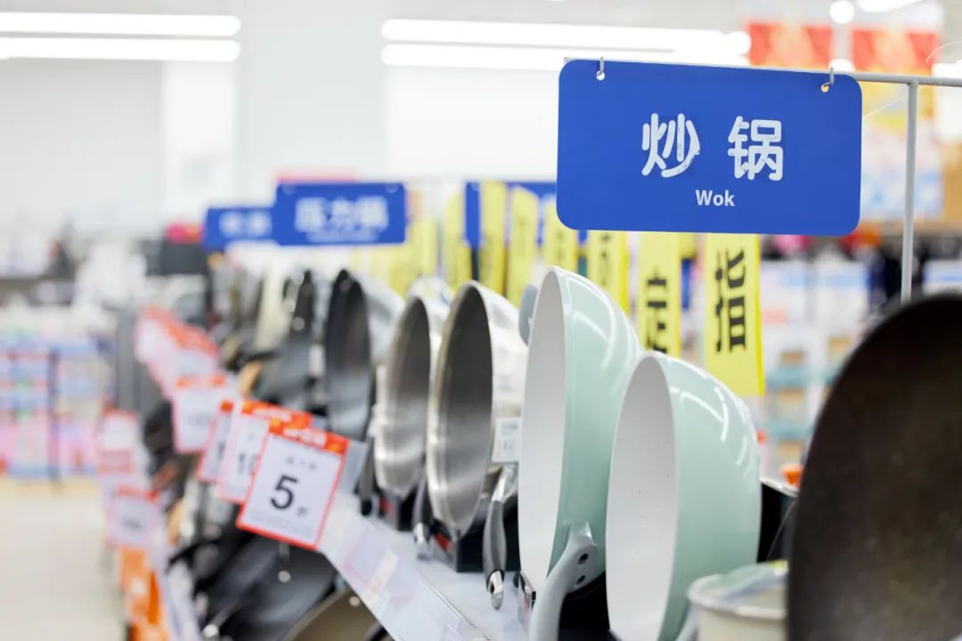 即时零售，做的是生活节奏