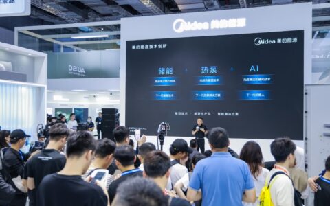 让家庭能源管理更“聪明”，“美的能源”教你薅科技羊毛