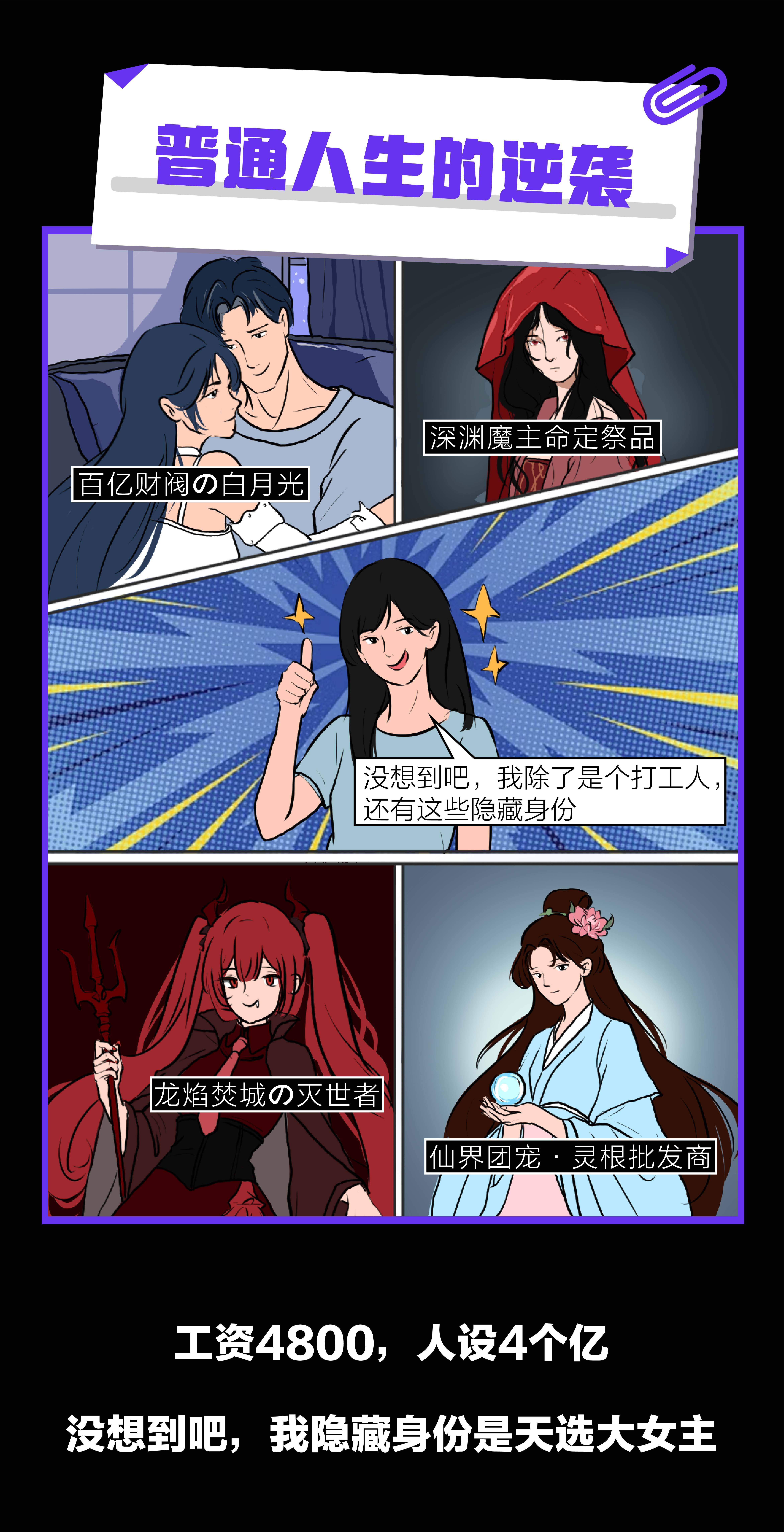 当代年轻人开始流行“人机社交”