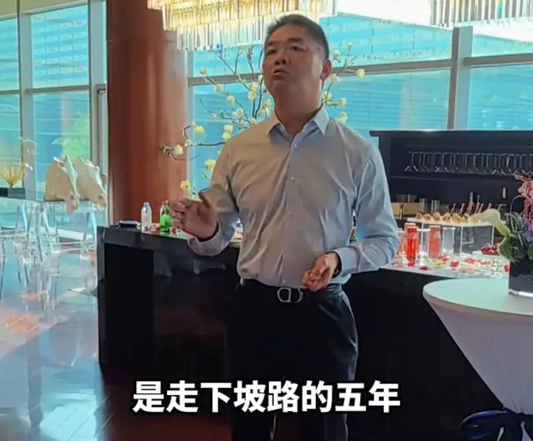 刘强东告别刘强东，刘强东回归刘强东