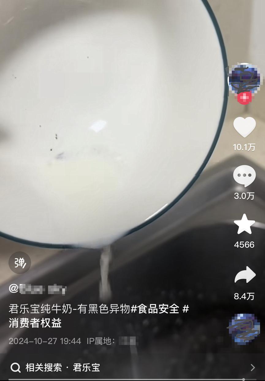 囿于低价定位，君乐宝难有底气冲击IPO