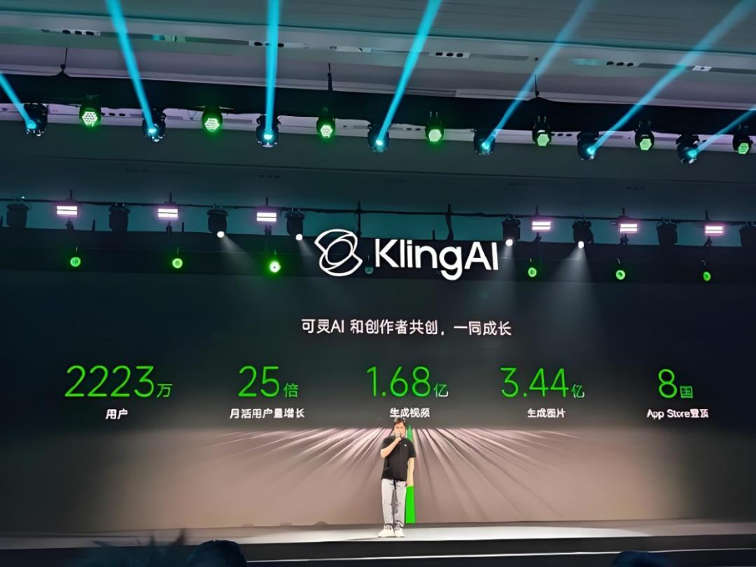 可灵的“两幅面孔”
