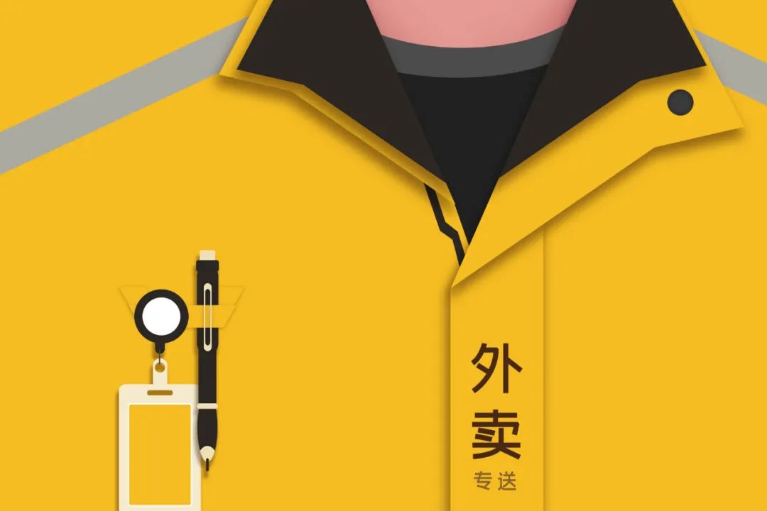 茶咖“狂热”之后，为何用户吃饭还是选择美团？
