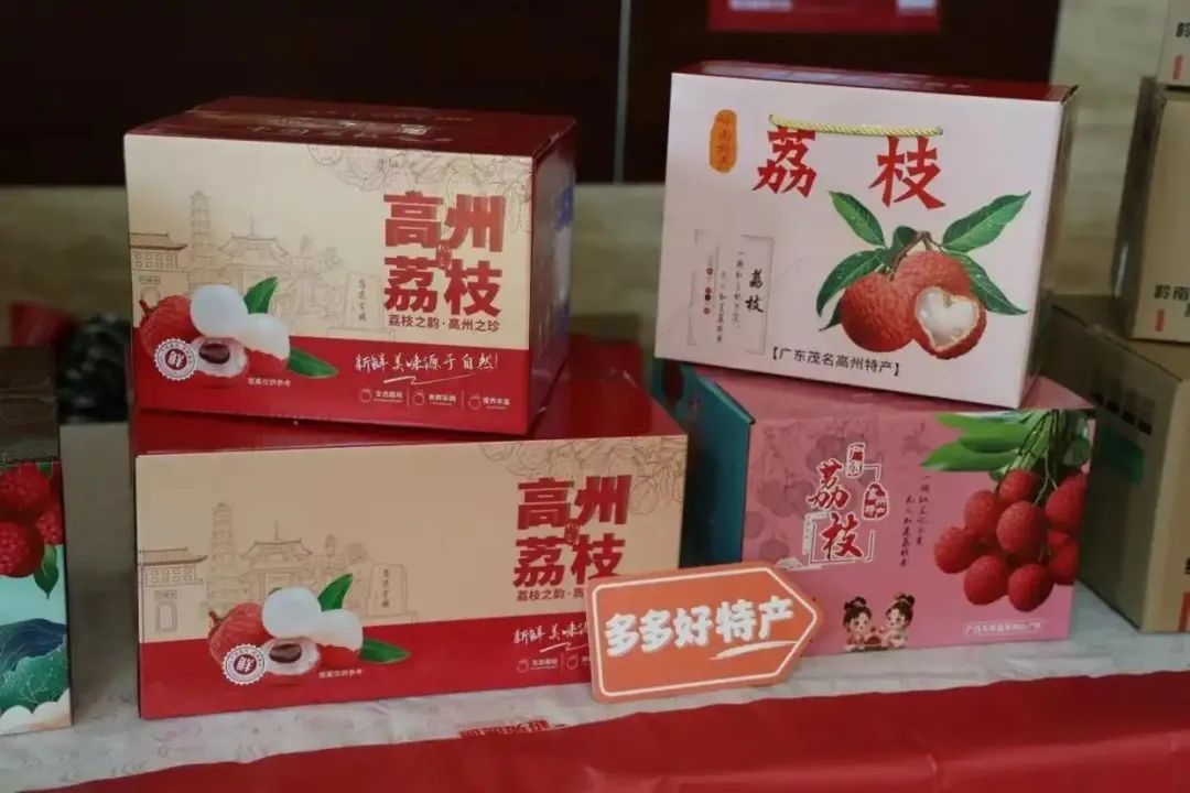 想破局同质化，就来“千亿扶持”拼一把