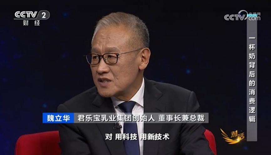 囿于低价定位，君乐宝难有底气冲击IPO